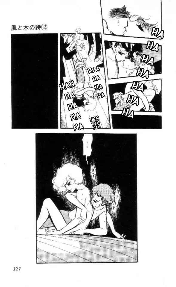 Page 25 Chapter 5 The Song of Wind and Trees