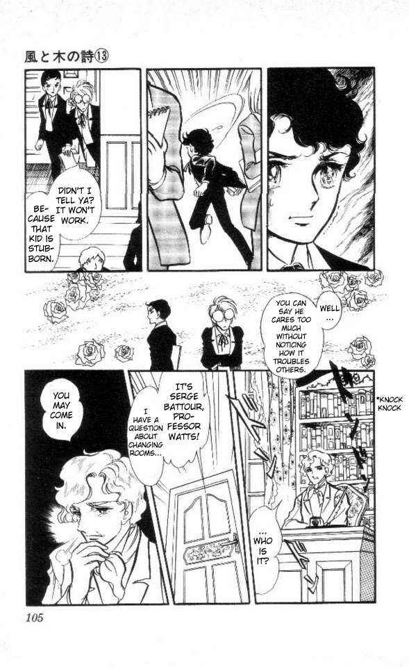 Page 3 Chapter 5 The Song of Wind and Trees