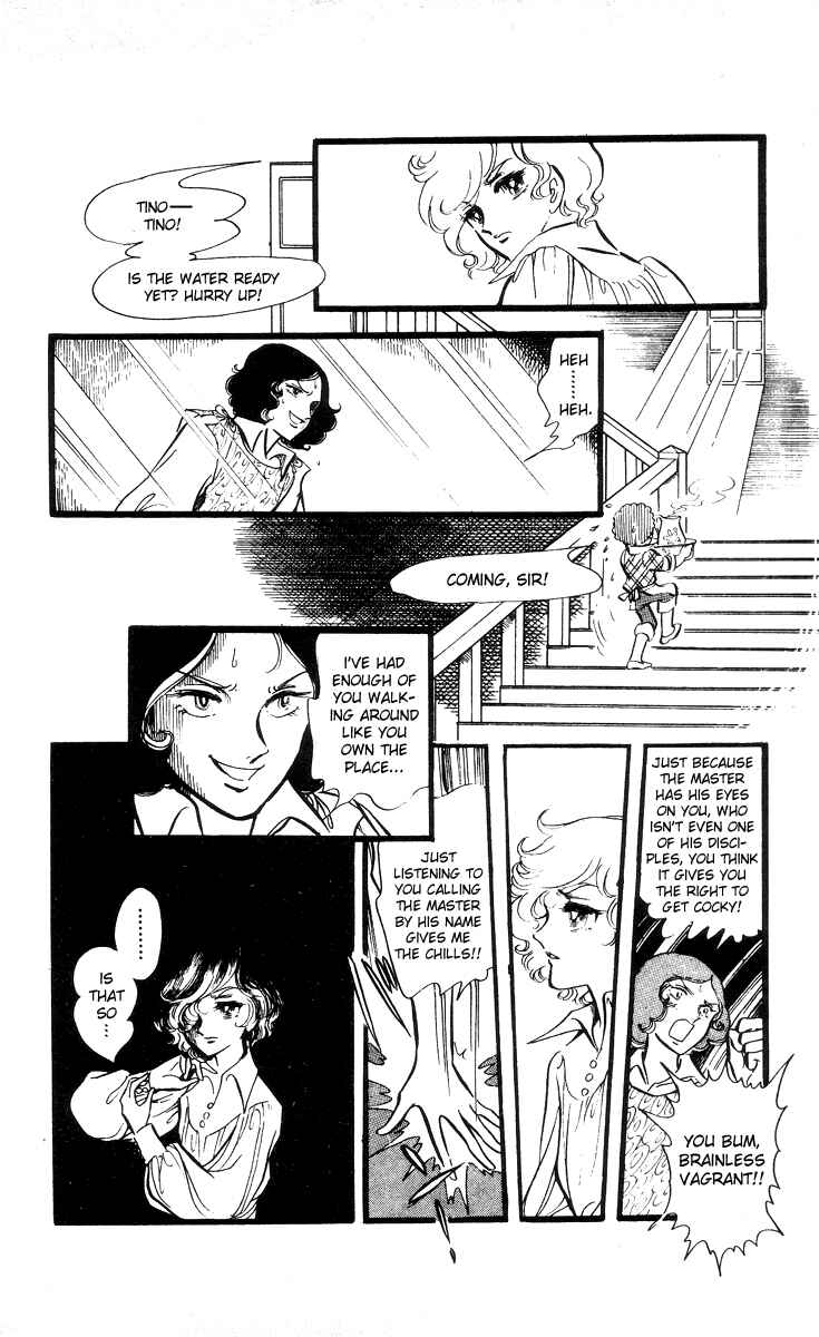 Page 17 Chapter 5 The Song of Wind and Trees