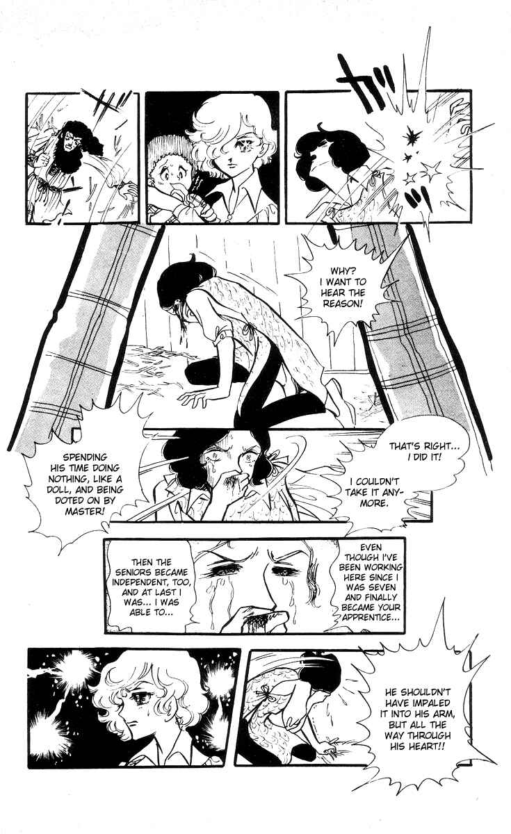 Page 25 Chapter 5 The Song of Wind and Trees