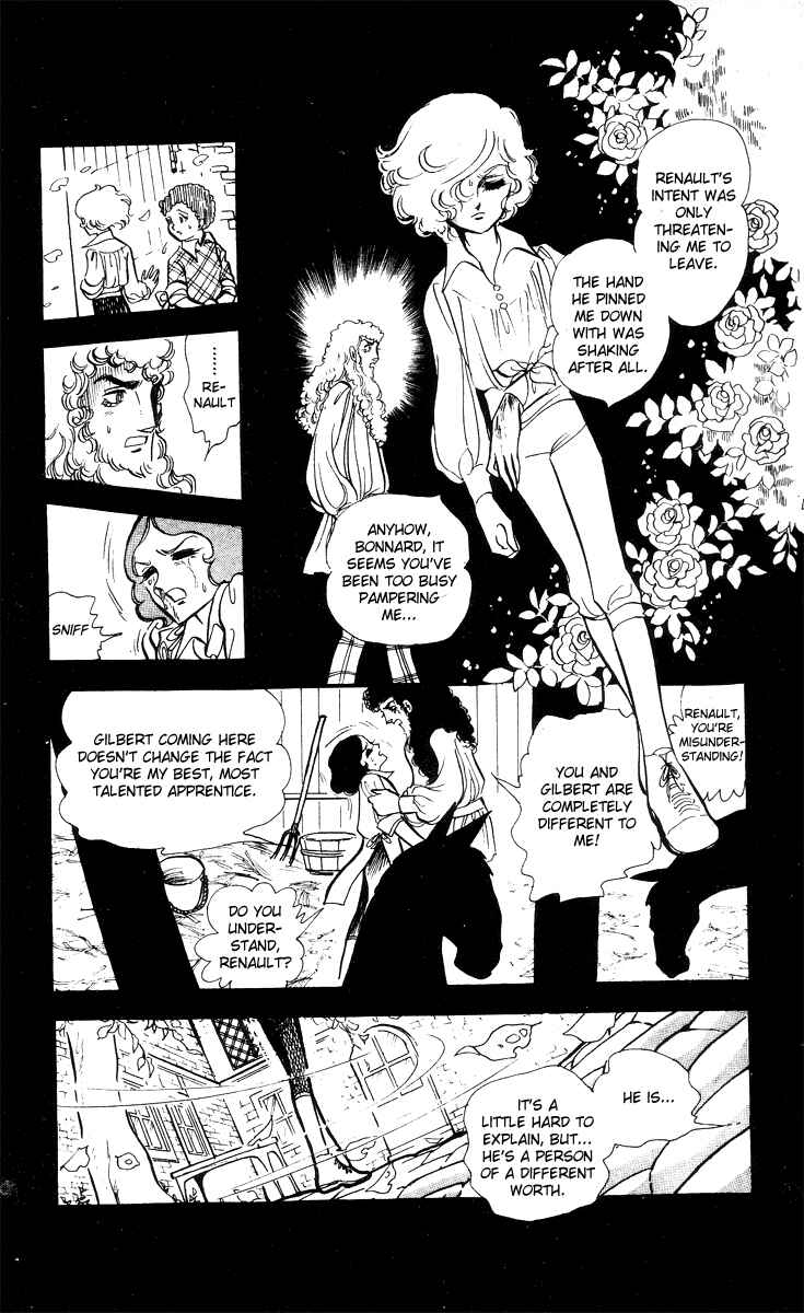 Page 27 Chapter 5 The Song of Wind and Trees