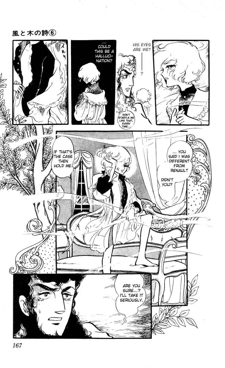 Page 32 Chapter 5 The Song of Wind and Trees