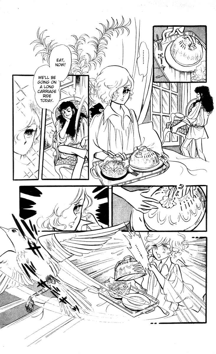 Page 4 Chapter 5 The Song of Wind and Trees