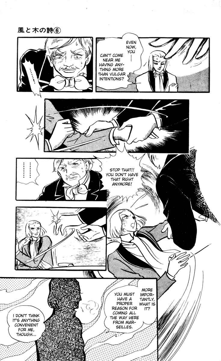 Page 40 Chapter 5 The Song of Wind and Trees