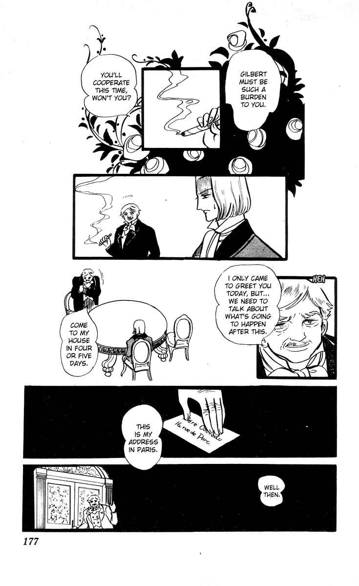 Page 42 Chapter 5 The Song of Wind and Trees