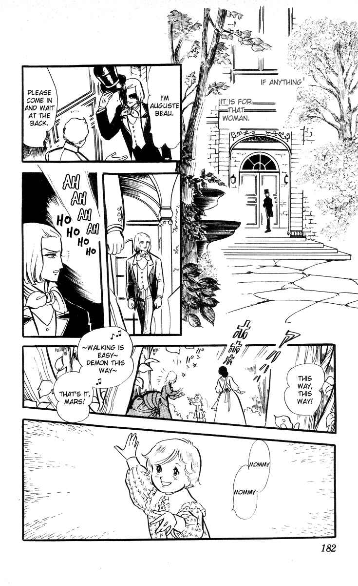 Page 47 Chapter 5 The Song of Wind and Trees