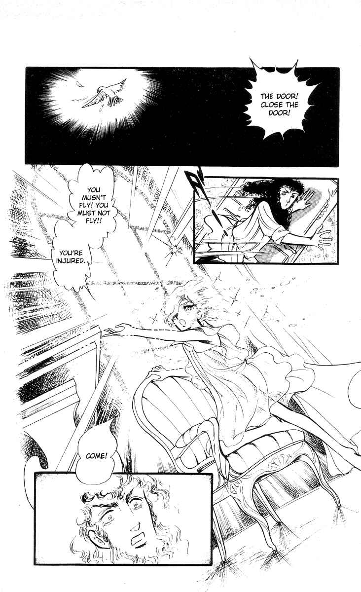 Page 5 Chapter 5 The Song of Wind and Trees
