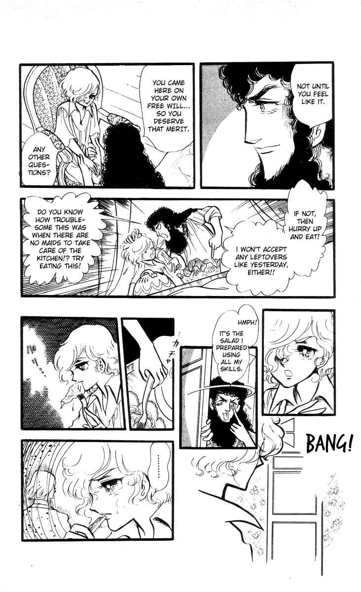 Page 7 Chapter 5 The Song of Wind and Trees