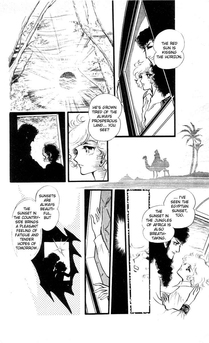 Page 9 Chapter 5 The Song of Wind and Trees