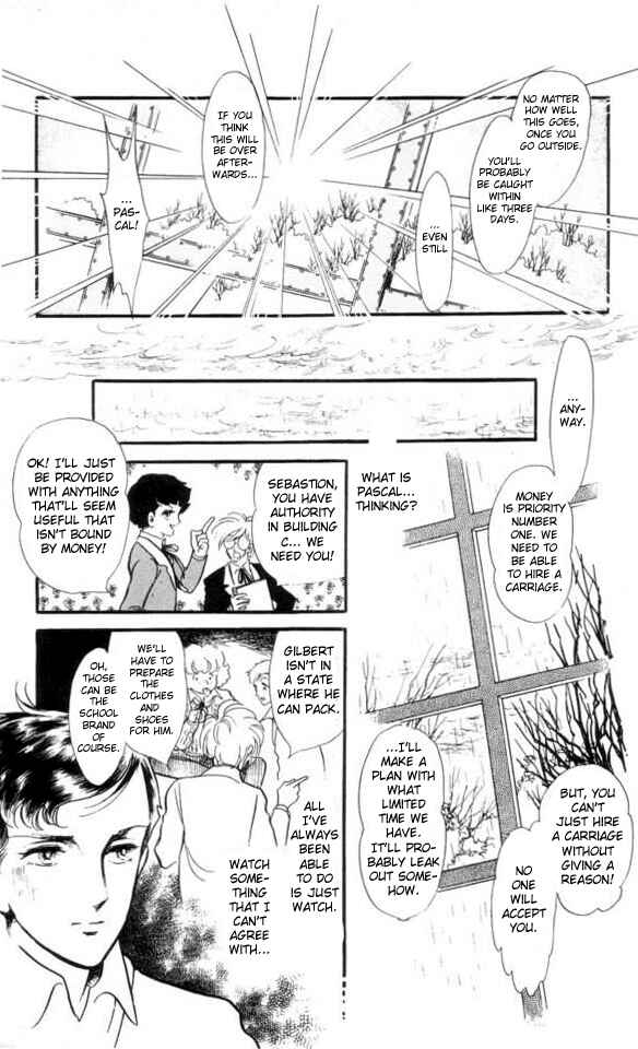 Page 1 Chapter 6 The Song of Wind and Trees