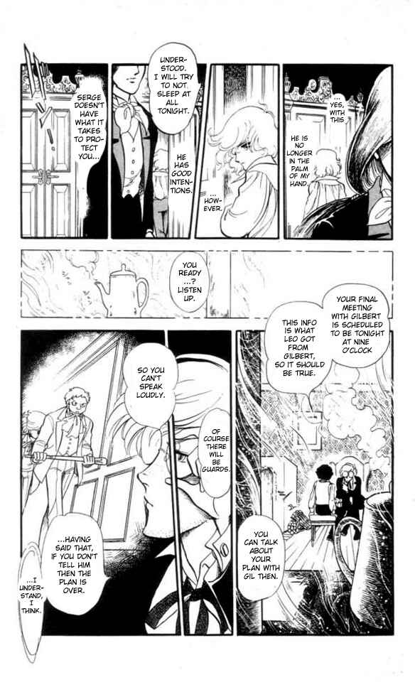 Page 14 Chapter 6 The Song of Wind and Trees