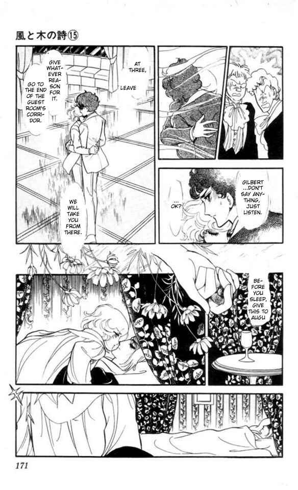 Page 16 Chapter 6 The Song of Wind and Trees