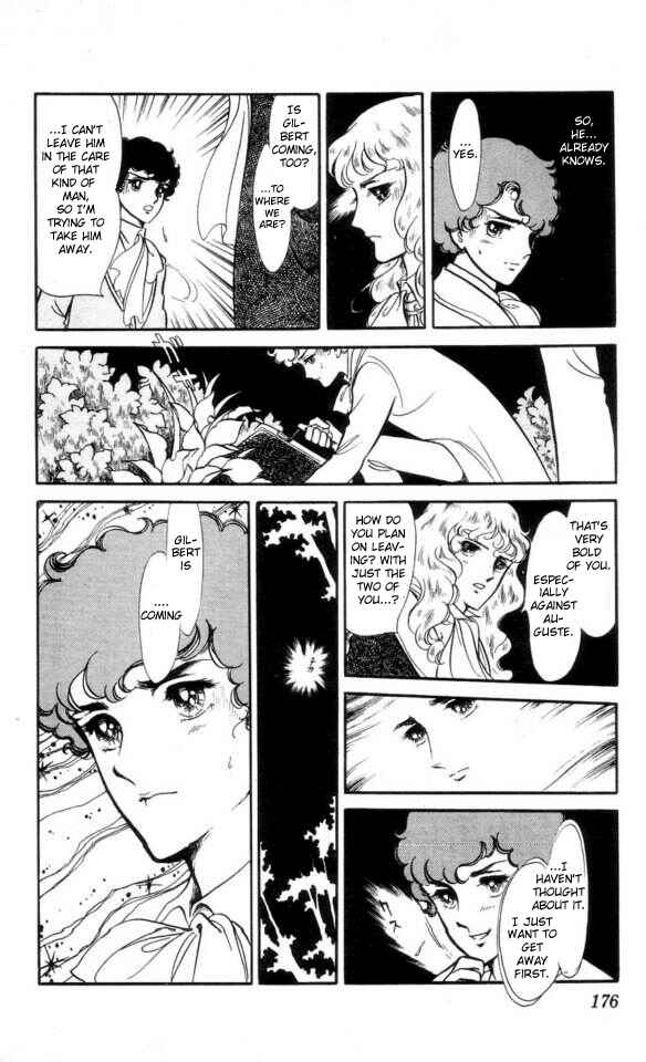 Page 21 Chapter 6 The Song of Wind and Trees