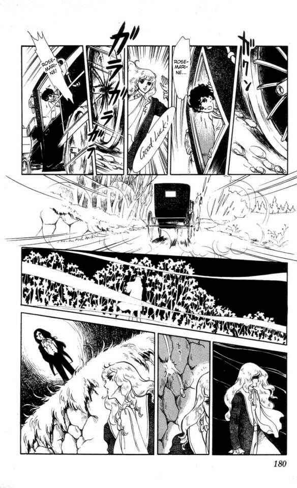 Page 25 Chapter 6 The Song of Wind and Trees