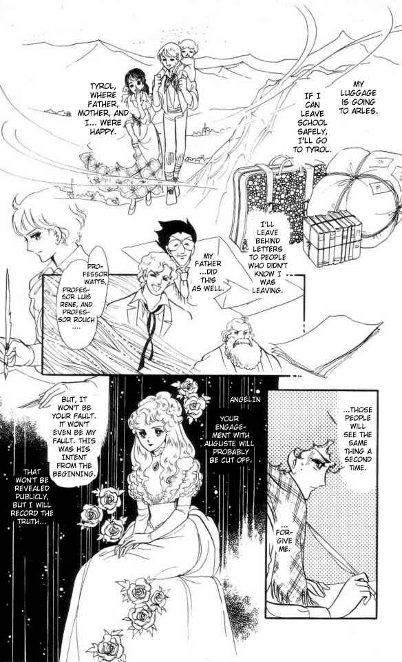 Page 8 Chapter 6 The Song of Wind and Trees