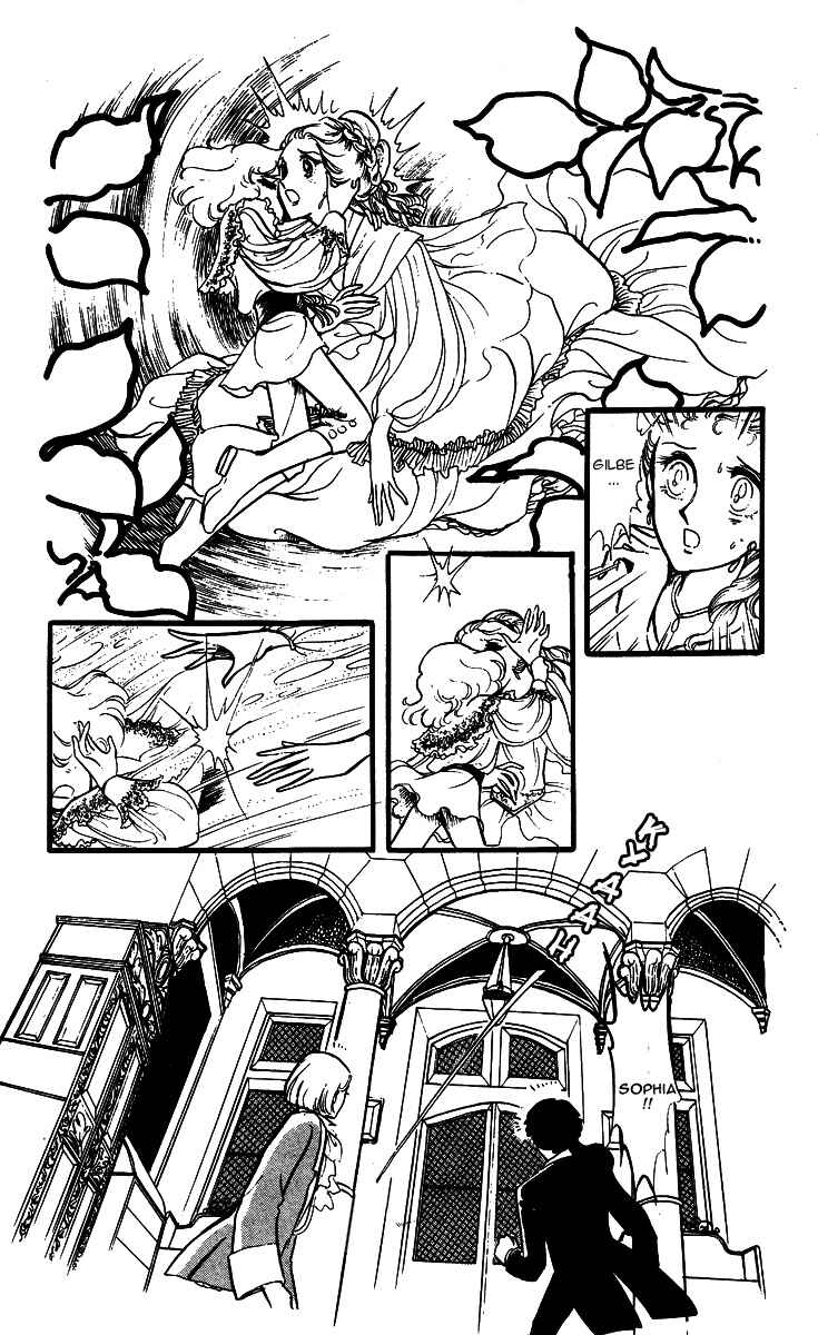 Page 13 Chapter 6 The Song of Wind and Trees