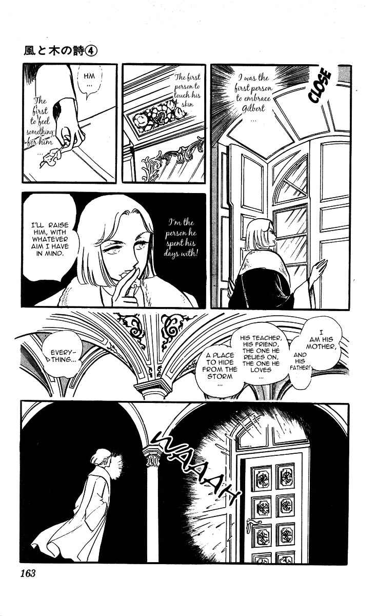 Page 18 Chapter 6 The Song of Wind and Trees