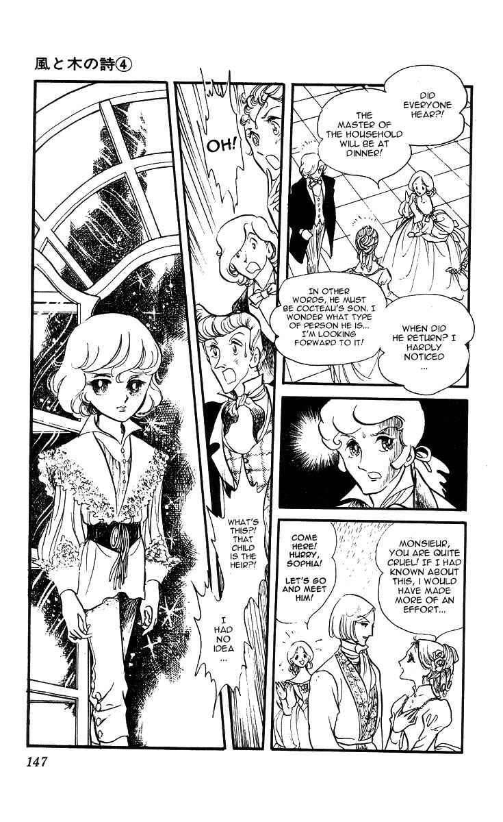 Page 2 Chapter 6 The Song of Wind and Trees