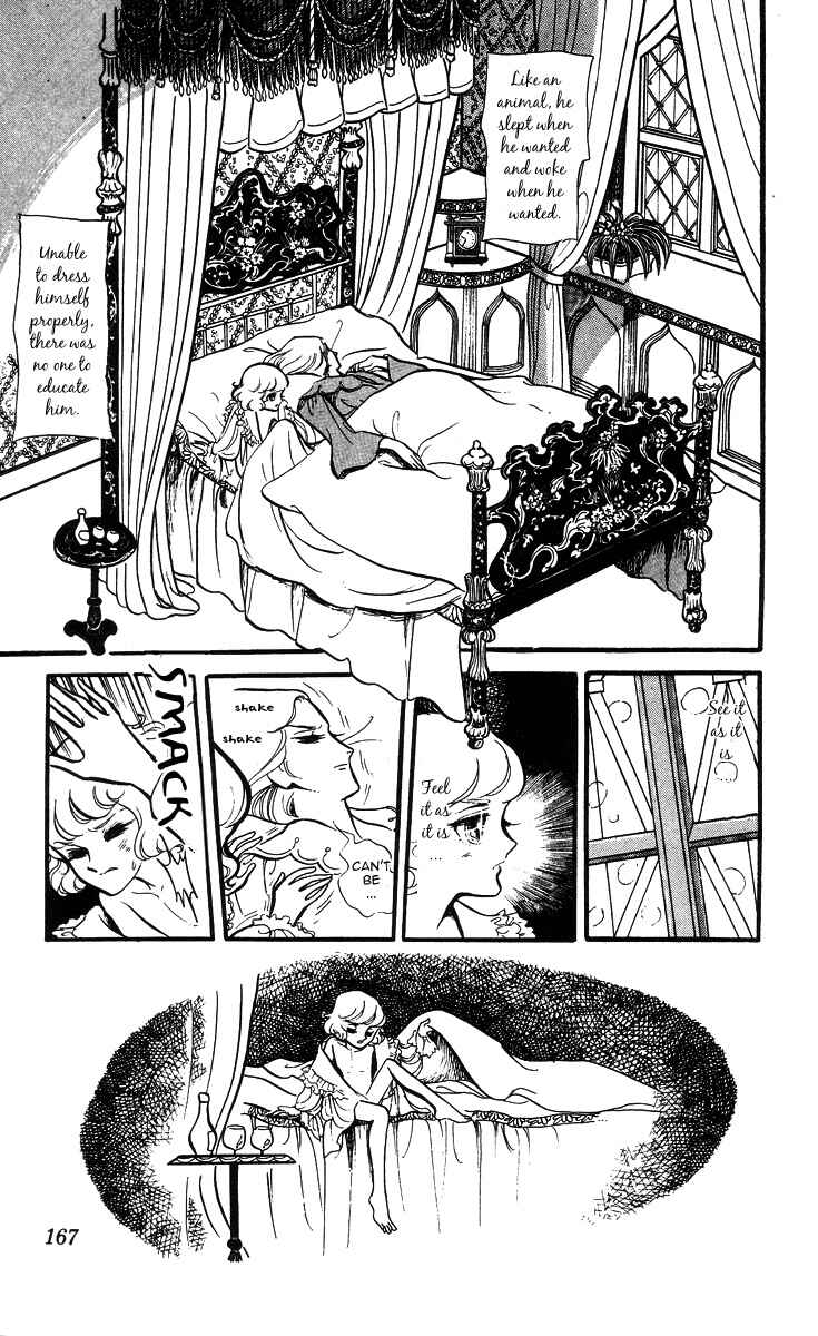 Page 22 Chapter 6 The Song of Wind and Trees