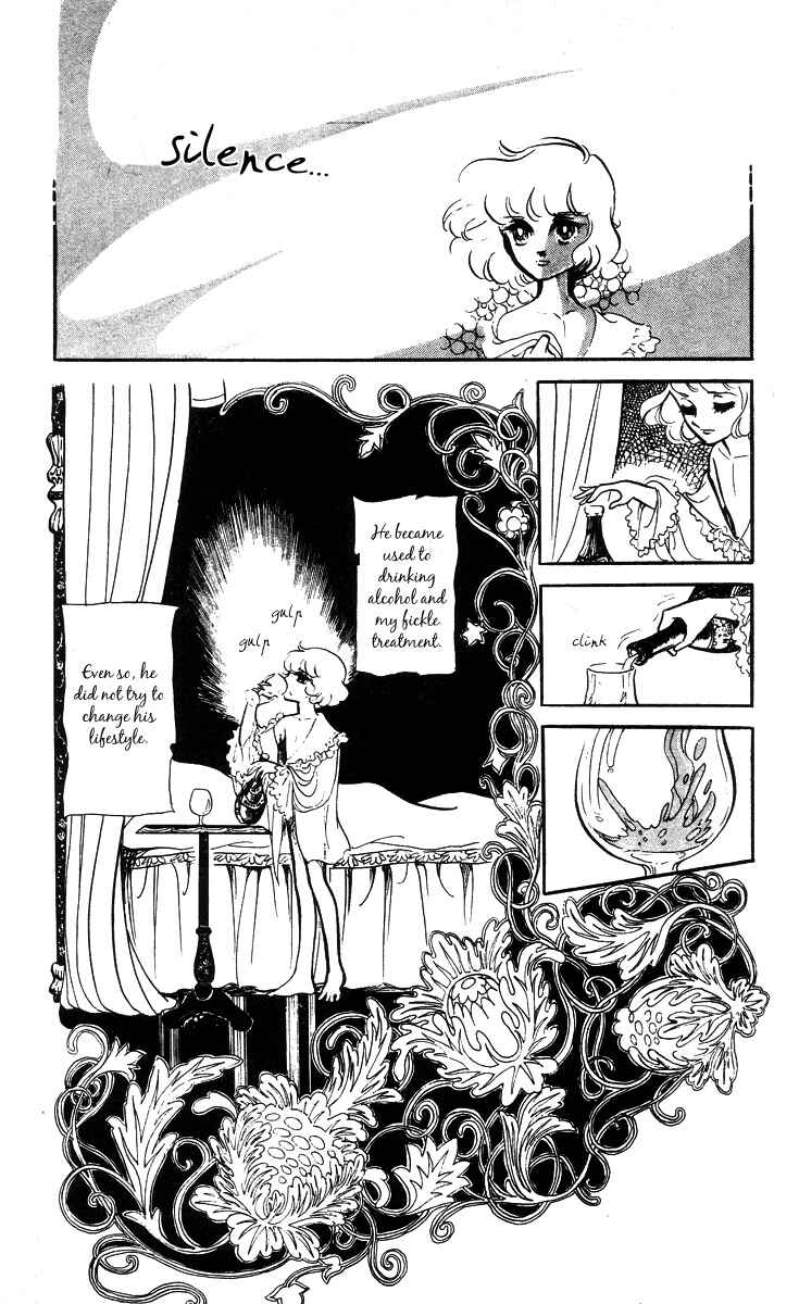 Page 23 Chapter 6 The Song of Wind and Trees
