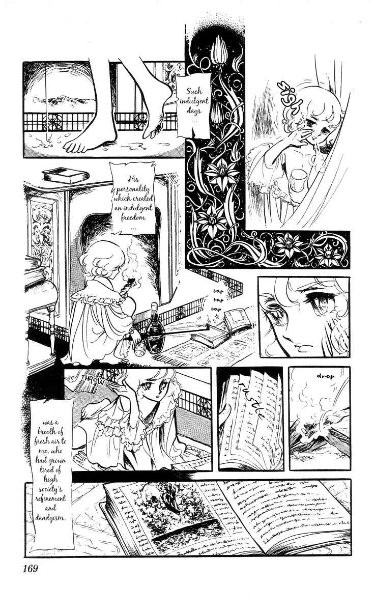 Page 24 Chapter 6 The Song of Wind and Trees