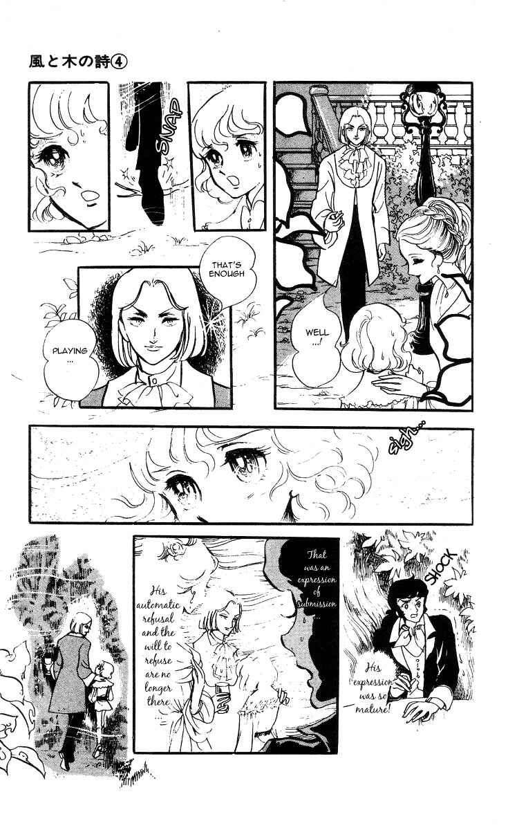 Page 8 Chapter 6 The Song of Wind and Trees