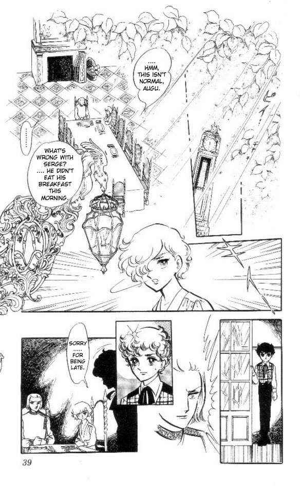 Page 11 Chapter 2 The Song of Wind and Trees