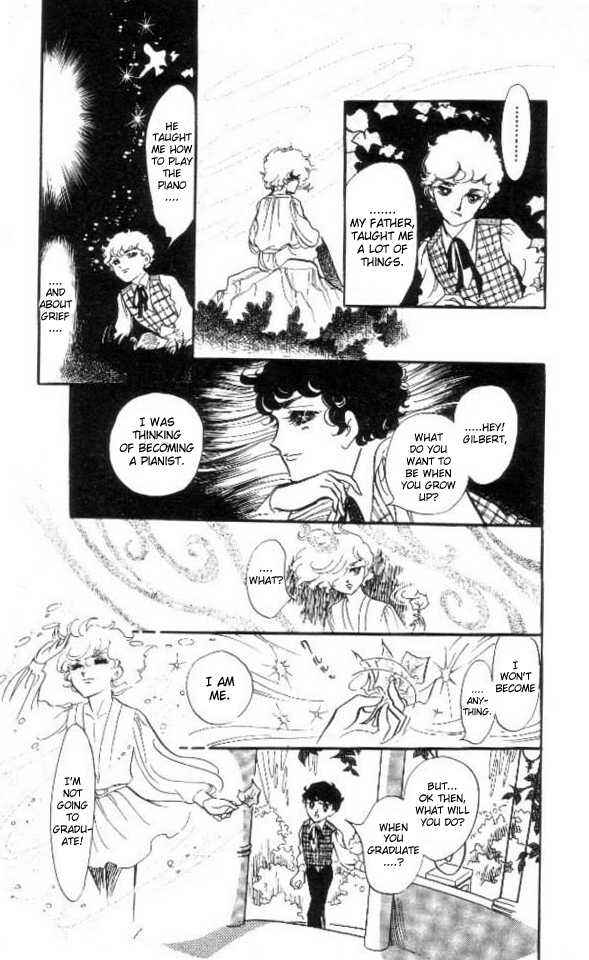 Page 15 Chapter 2 The Song of Wind and Trees