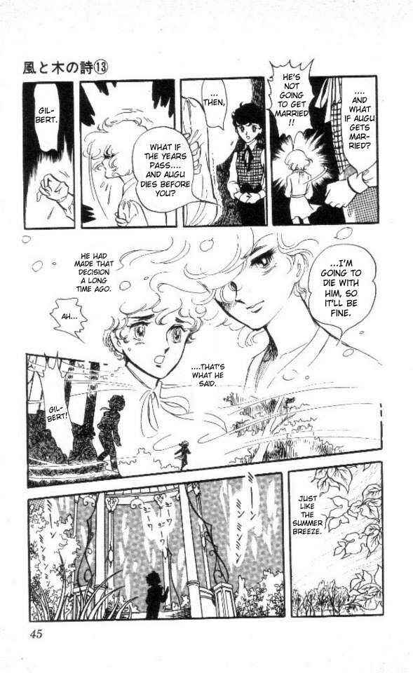 Page 17 Chapter 2 The Song of Wind and Trees