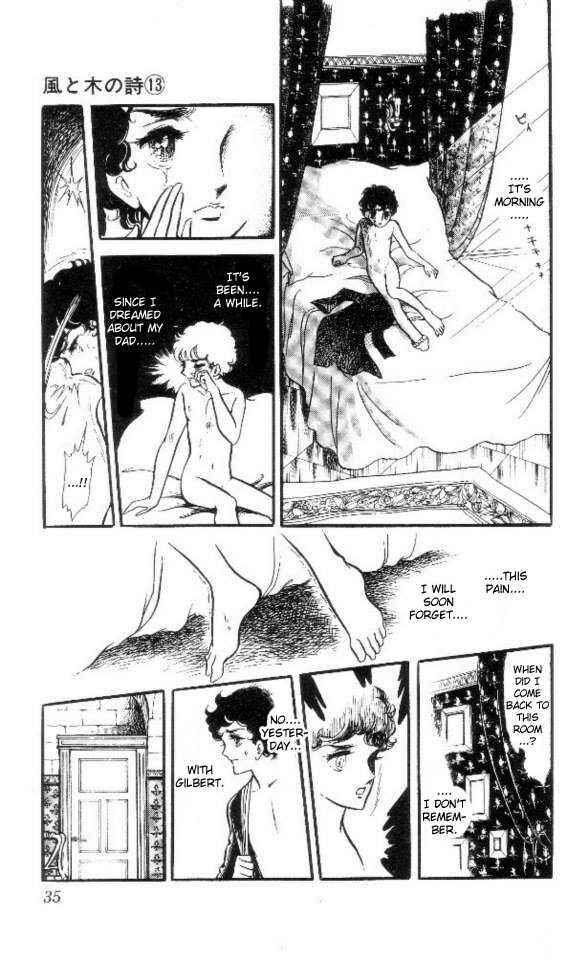 Page 7 Chapter 2 The Song of Wind and Trees