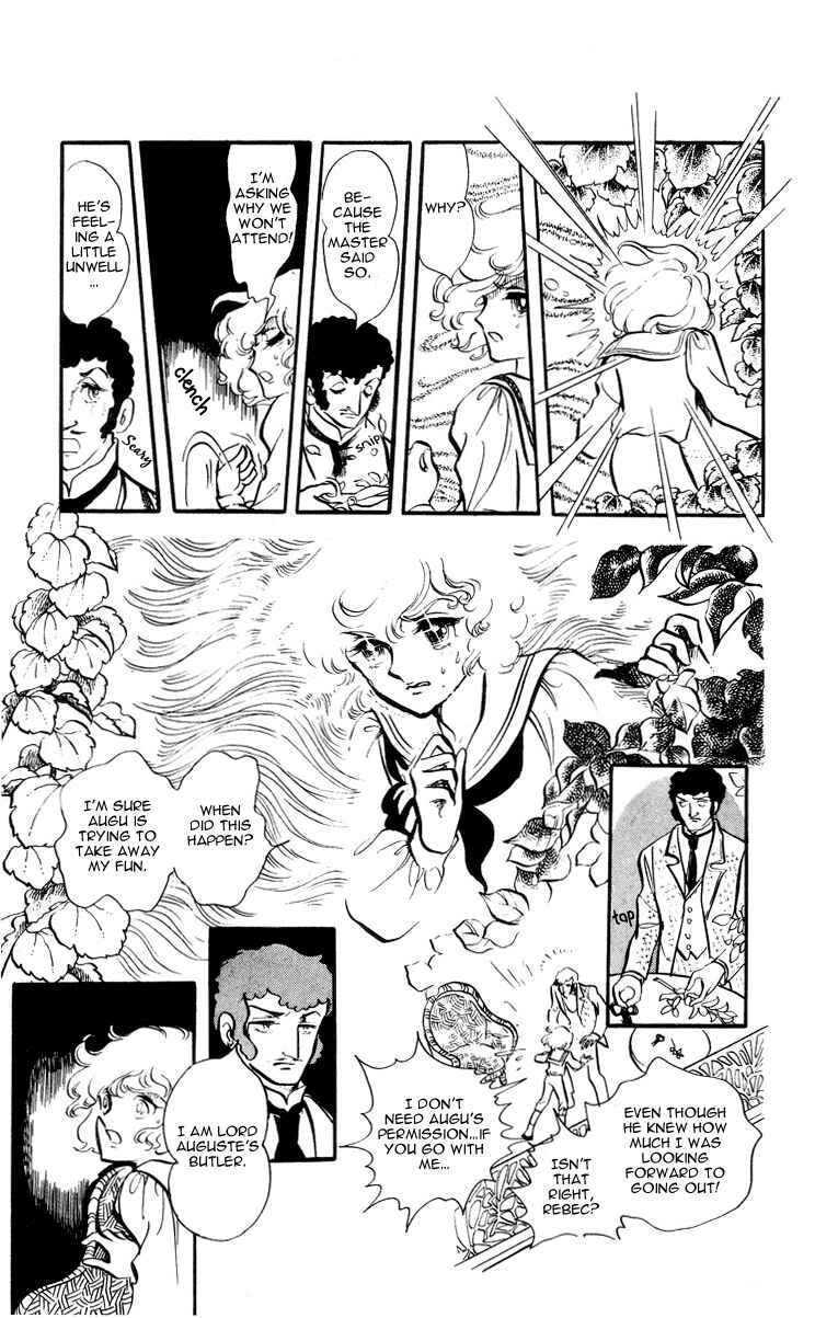 Page 11 Chapter 2 The Song of Wind and Trees