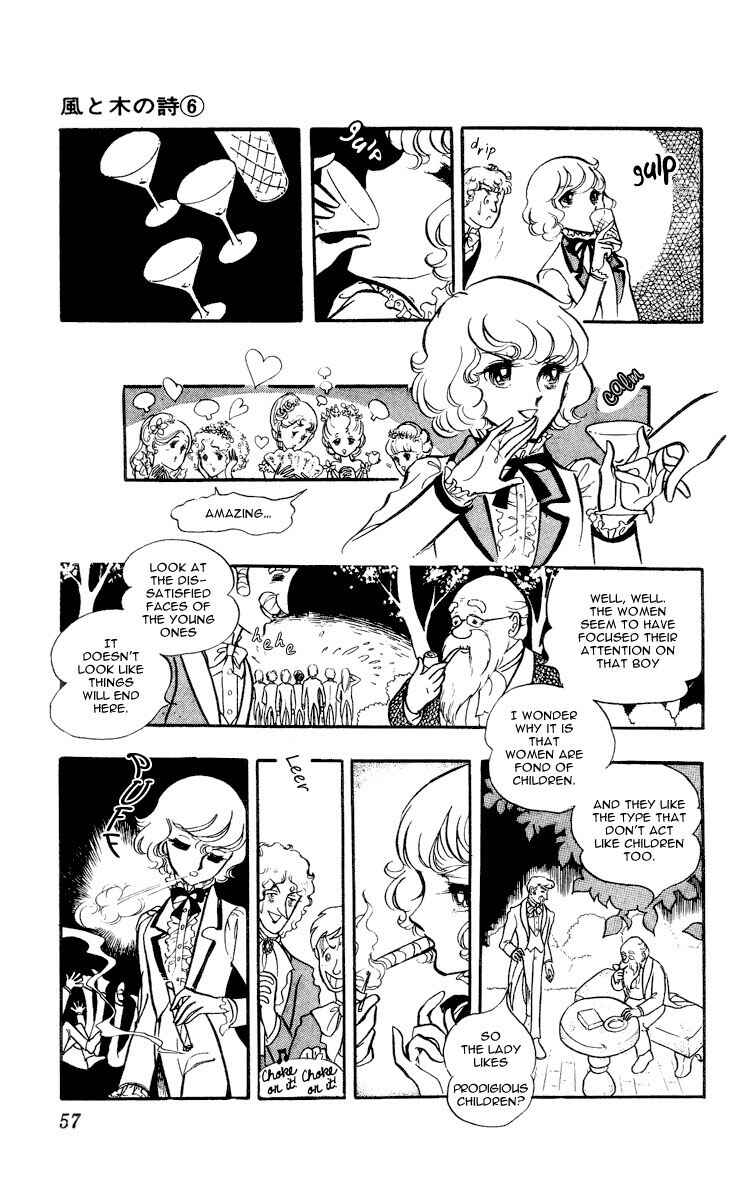 Page 17 Chapter 2 The Song of Wind and Trees