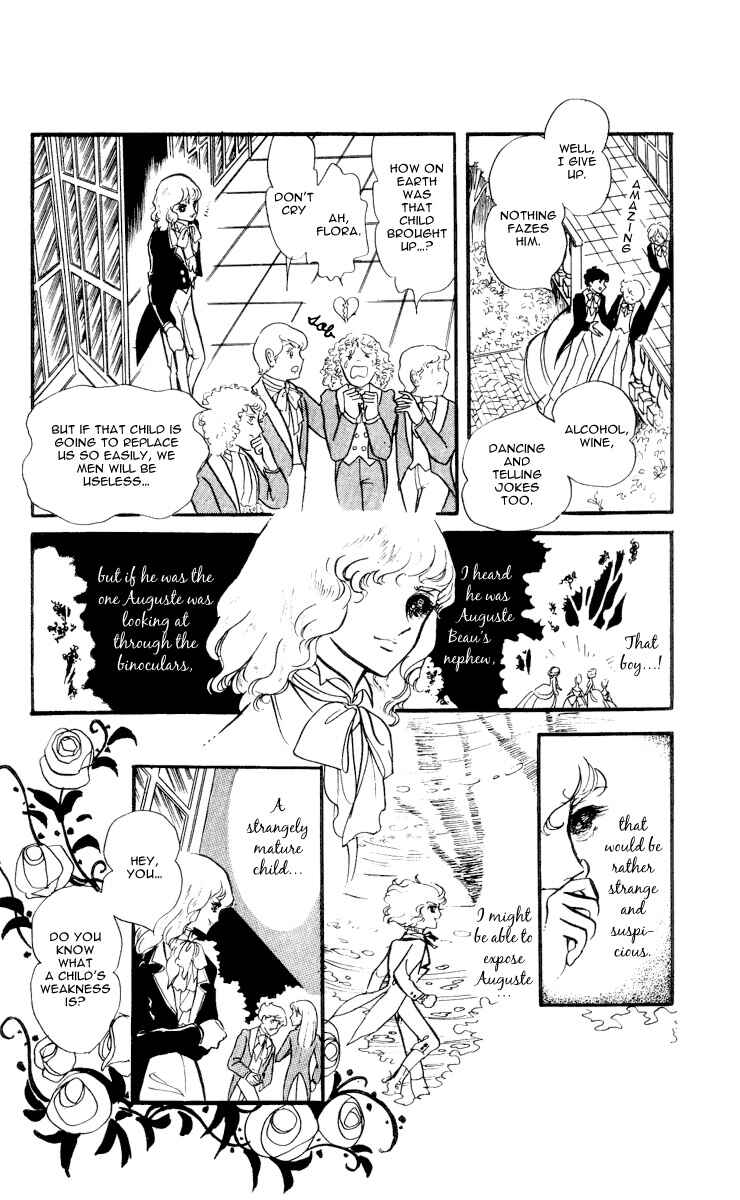 Page 18 Chapter 2 The Song of Wind and Trees