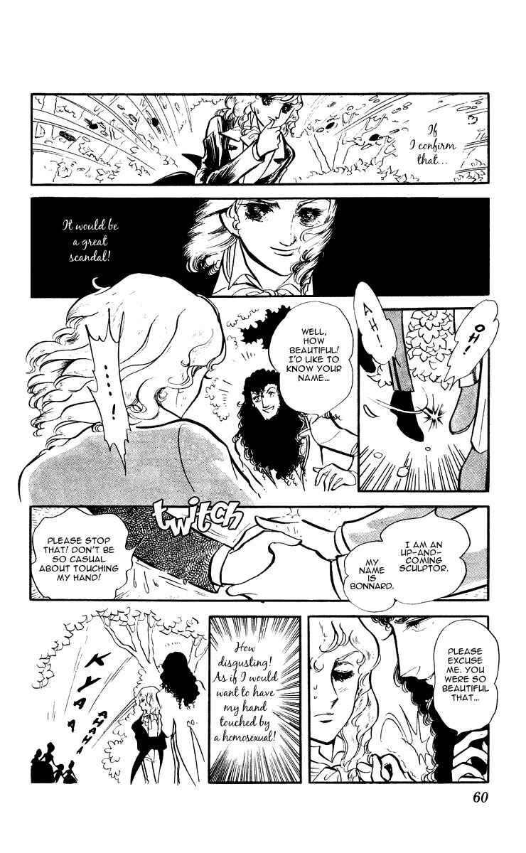Page 20 Chapter 2 The Song of Wind and Trees