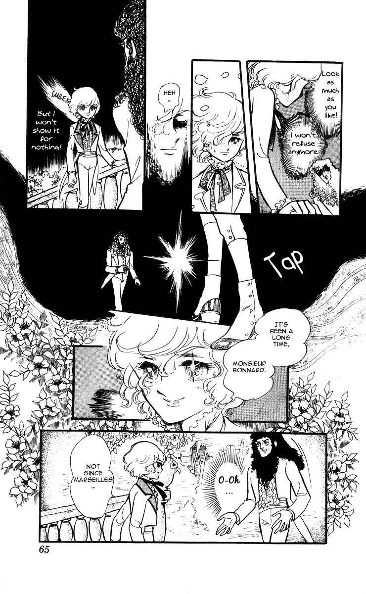 Page 25 Chapter 2 The Song of Wind and Trees