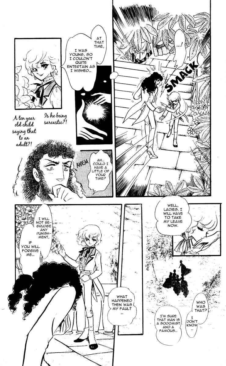 Page 26 Chapter 2 The Song of Wind and Trees