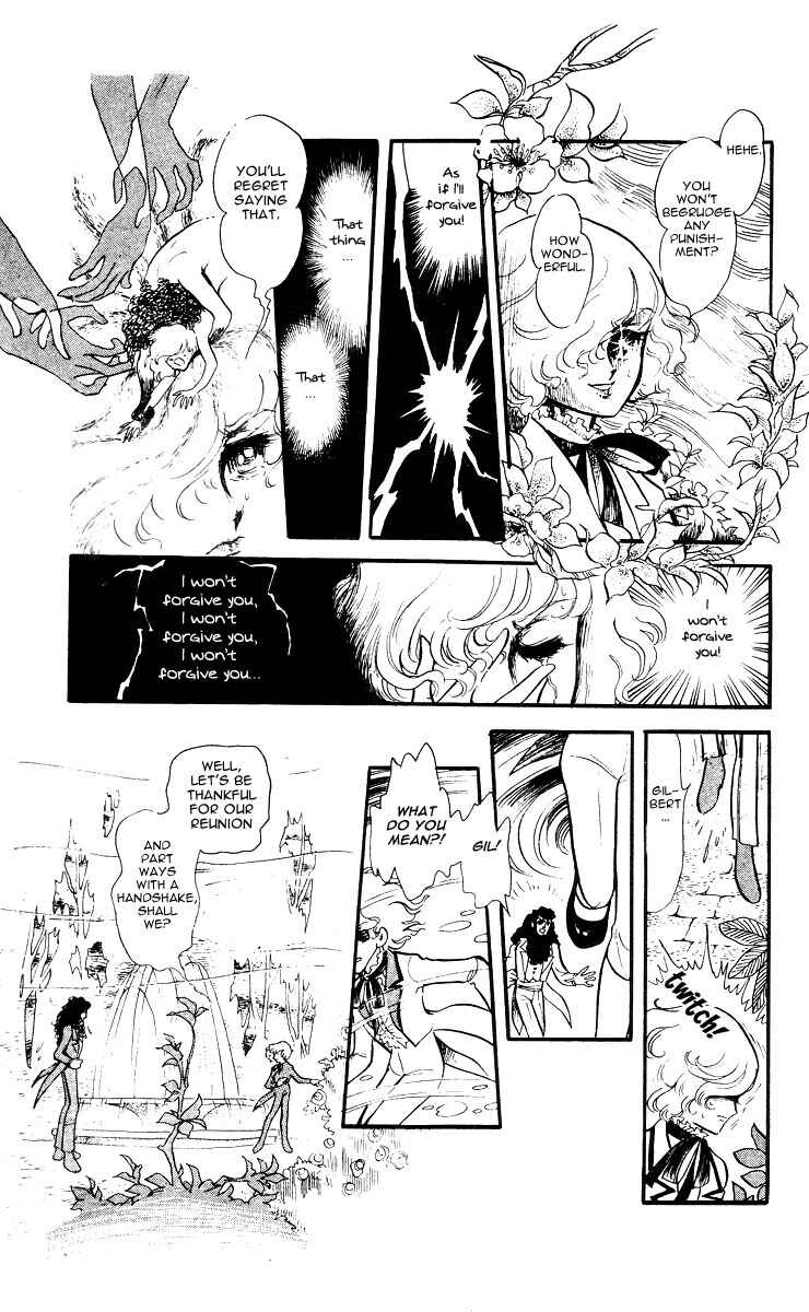 Page 27 Chapter 2 The Song of Wind and Trees