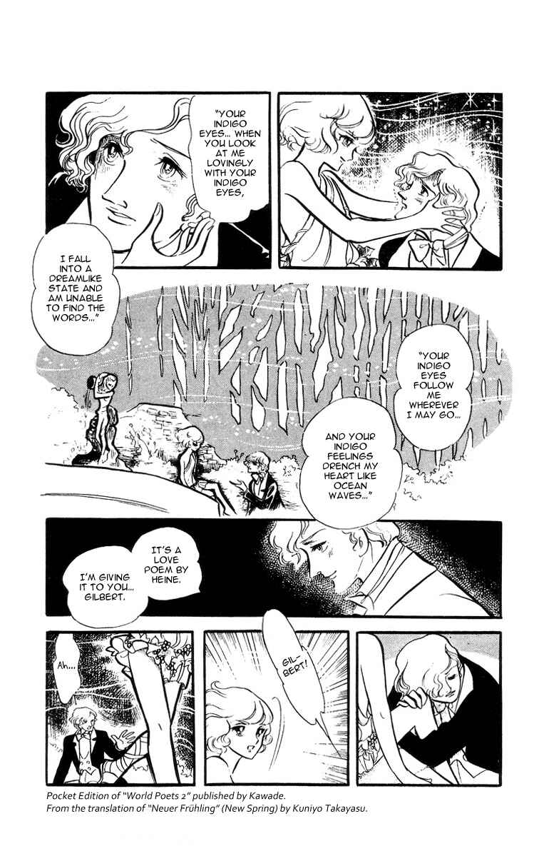 Page 3 Chapter 2 The Song of Wind and Trees