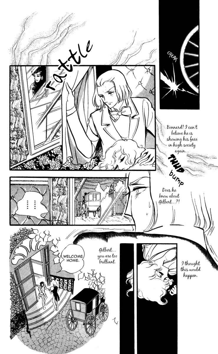 Page 6 Chapter 2 The Song of Wind and Trees