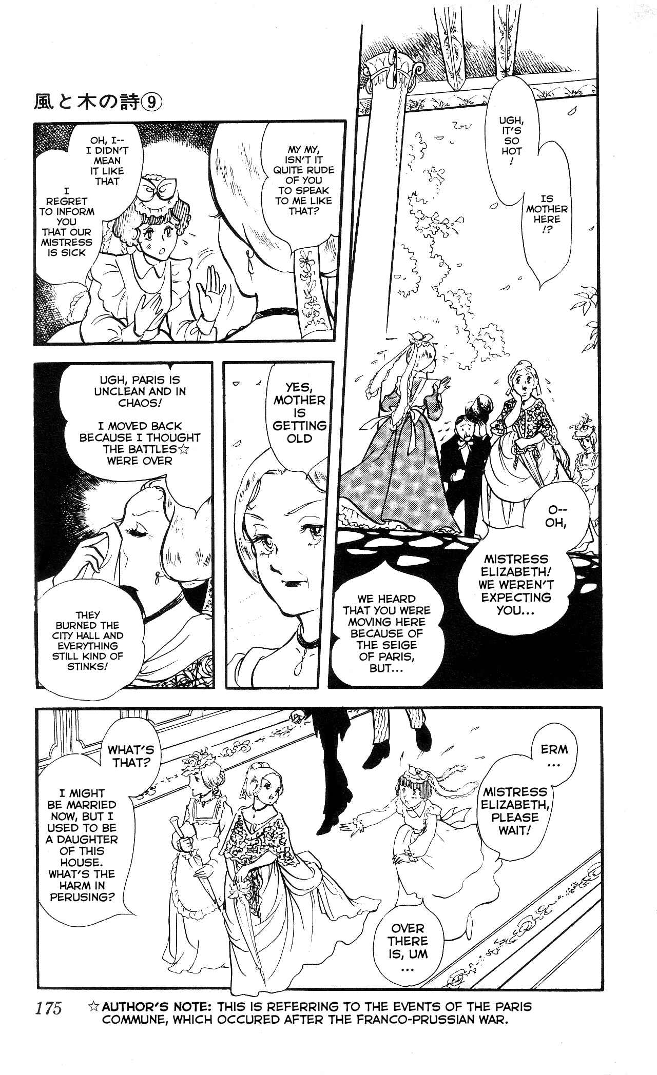 Page 14 Chapter 8 The Song of Wind and Trees