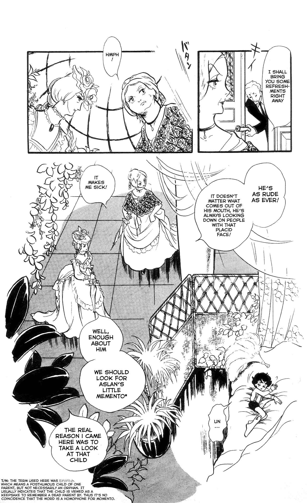 Page 17 Chapter 8 The Song of Wind and Trees