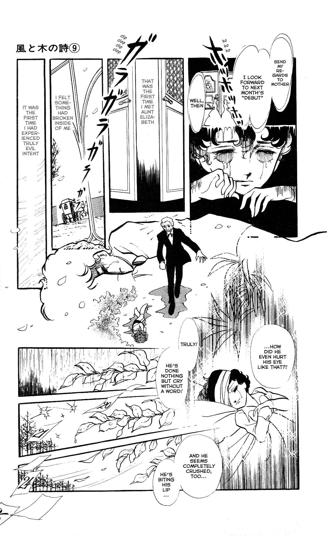 Page 24 Chapter 8 The Song of Wind and Trees