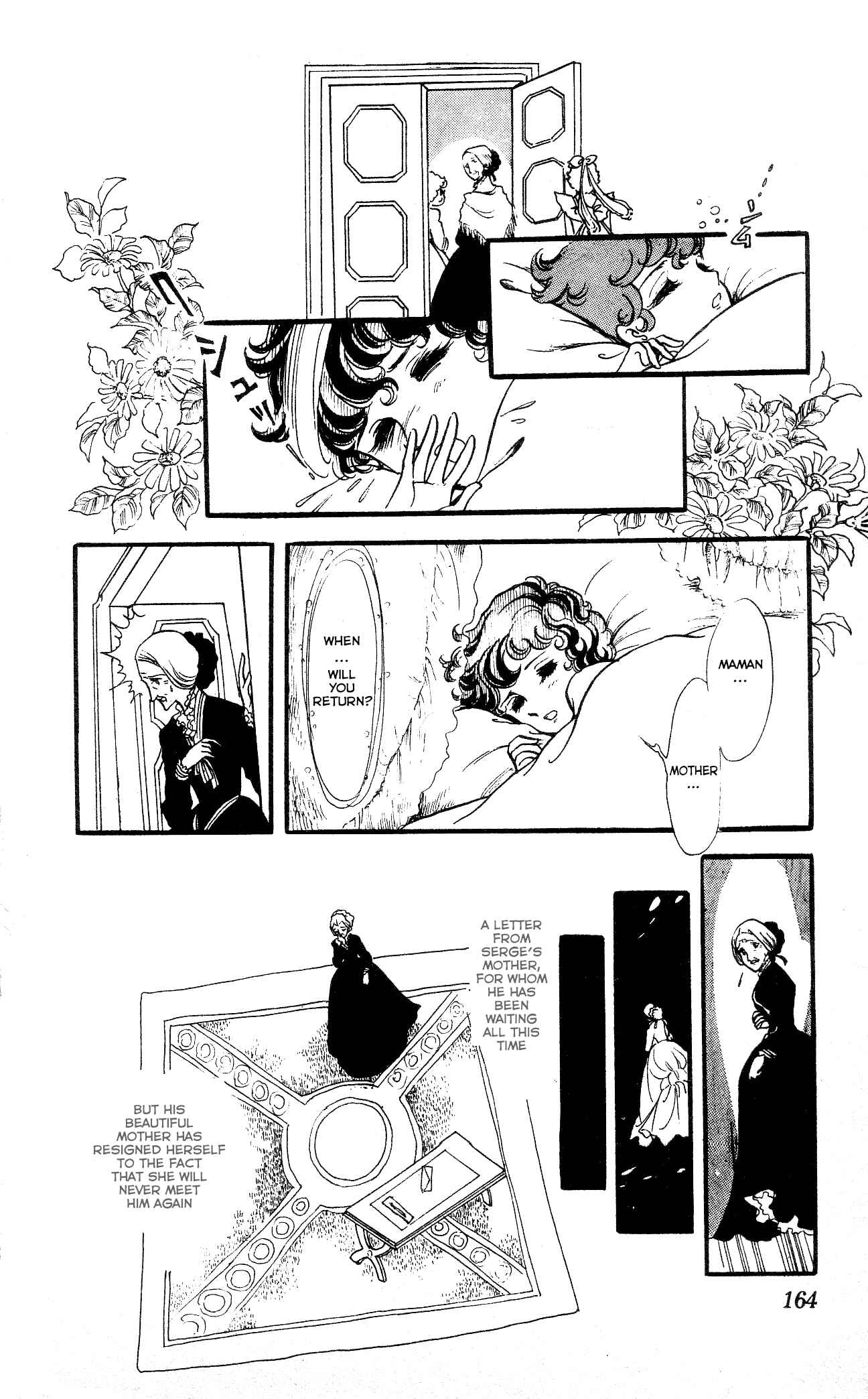 Page 3 Chapter 8 The Song of Wind and Trees