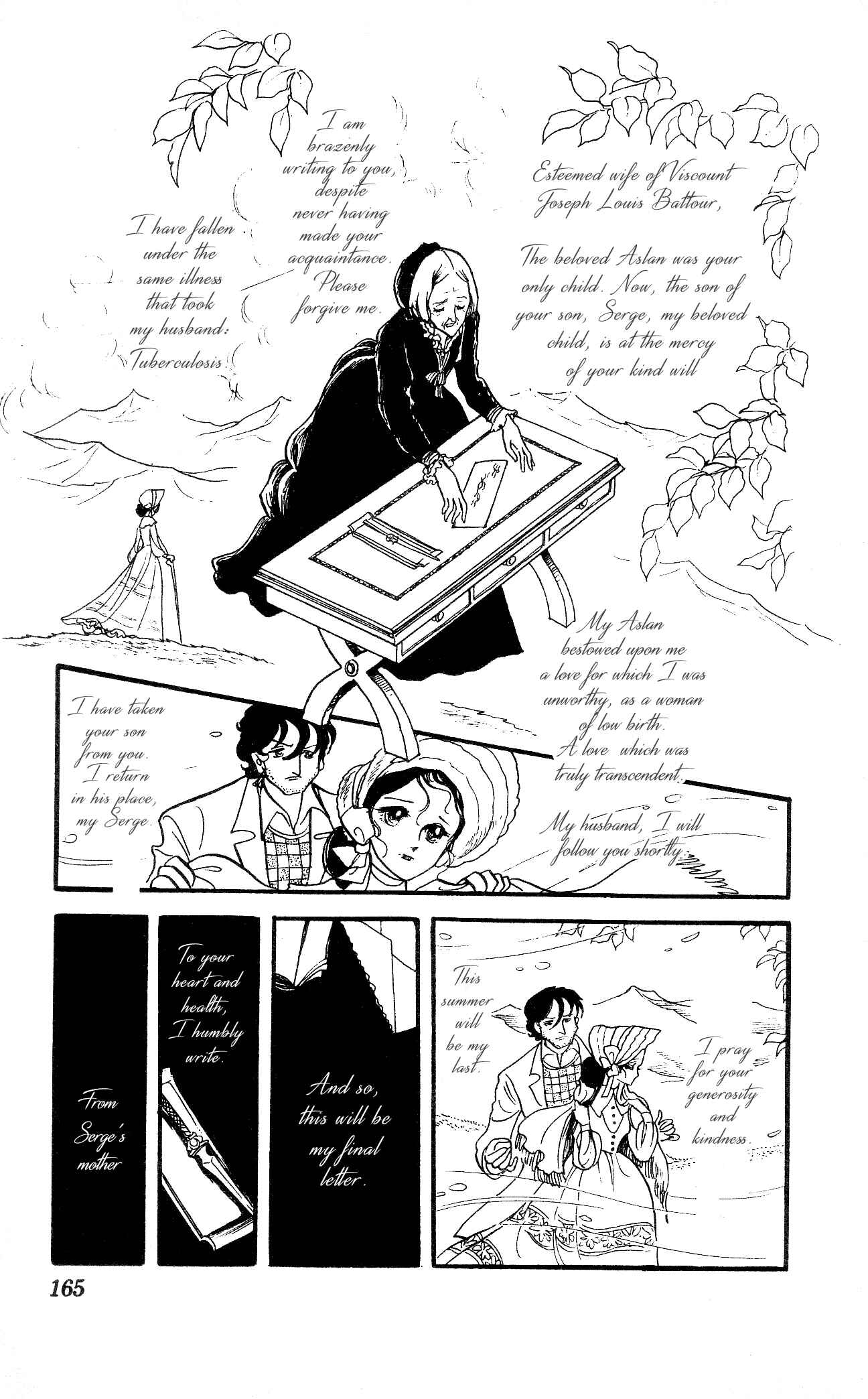 Page 4 Chapter 8 The Song of Wind and Trees