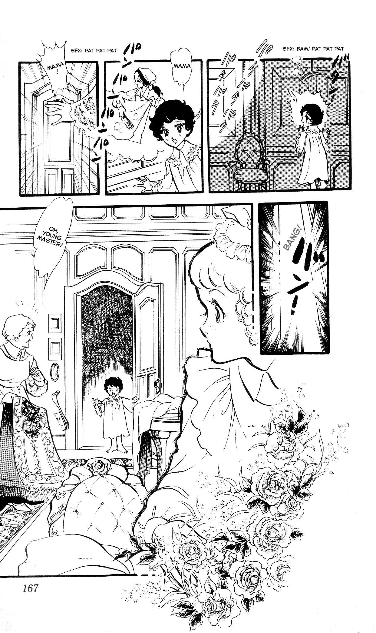 Page 6 Chapter 8 The Song of Wind and Trees