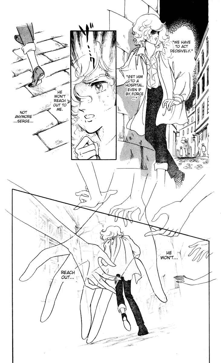 Page 1 Chapter 6 The Song of Wind and Trees