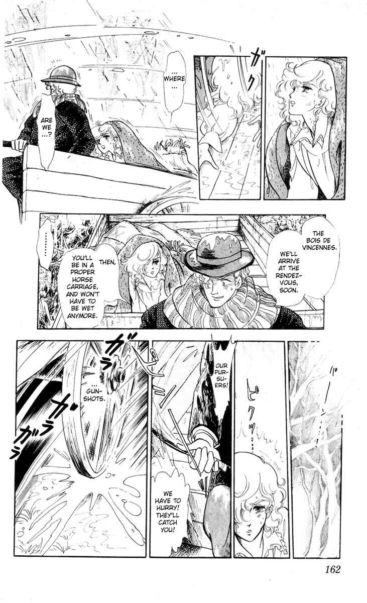 Page 10 Chapter 6 The Song of Wind and Trees