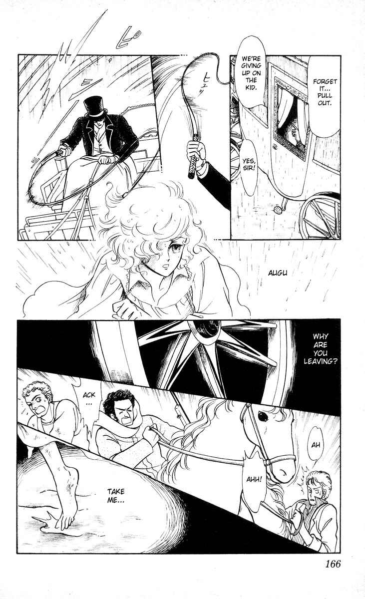 Page 14 Chapter 6 The Song of Wind and Trees
