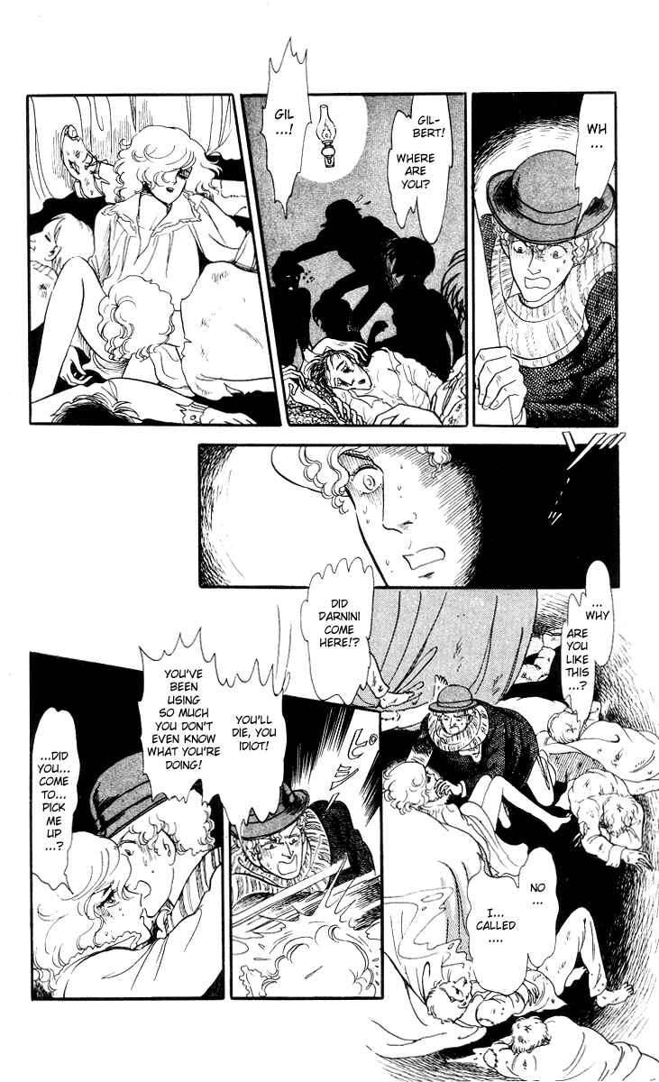 Page 4 Chapter 6 The Song of Wind and Trees