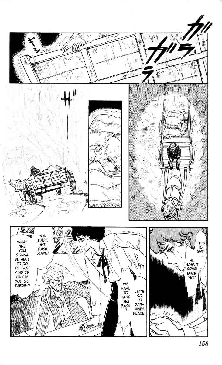 Page 6 Chapter 6 The Song of Wind and Trees